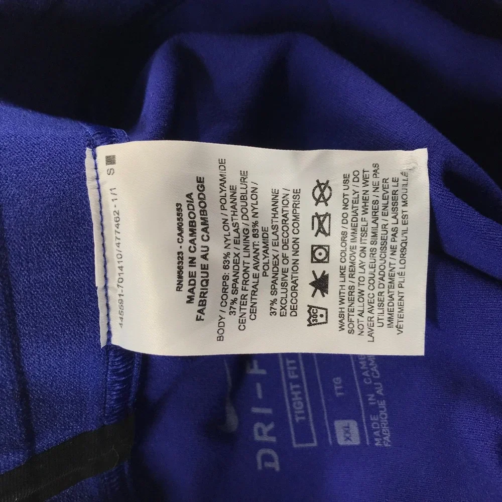 Nike dri fit